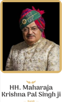 Maharaja Krishna Pal Singh Ji